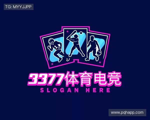 认识3377体育电竞